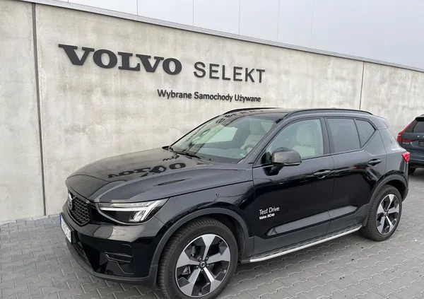 volvo xc 40 Volvo XC 40 cena 179900 przebieg: 10000, rok produkcji 2023 z Torzym